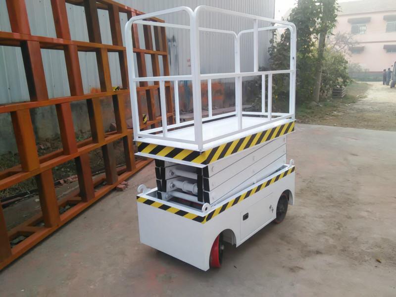移動(dòng)高空作業(yè)升降臺(tái)