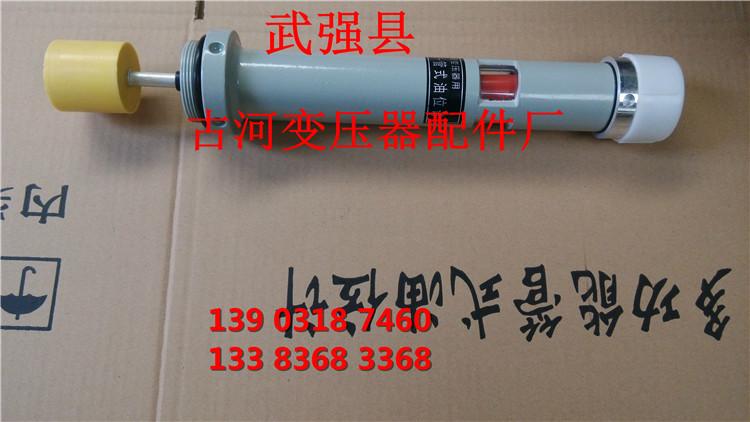 供應變壓器油位計廠家