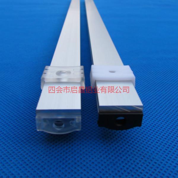供應(yīng)用于室外燈具用硬燈外殼供貨商