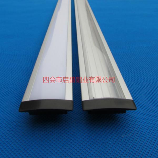 供應(yīng)用于走廊燈具用廣東帶PC罩鋁槽批發(fā)價(jià)格
