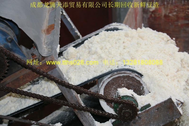 嘉陵區(qū)出售發(fā)酵豆渣
