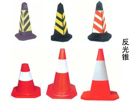 供應(yīng)橡膠路錐，PVC橡膠路錐批發(fā)，東營橡膠路錐供貨商