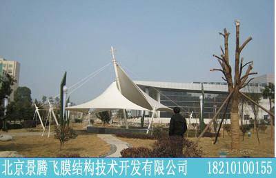 石家莊膜結(jié)構(gòu)圖片/石家莊膜結(jié)構(gòu)樣板圖 (3)