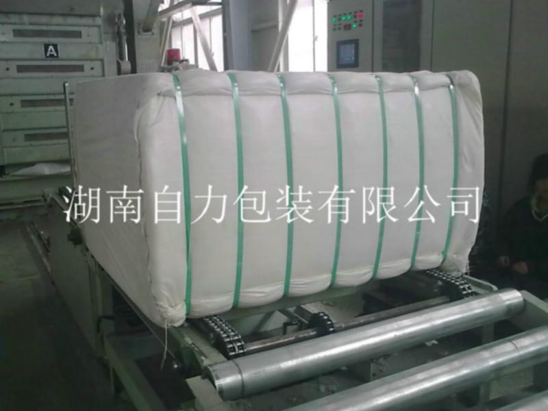 供應(yīng)棉花套袋 新疆*棉花套袋  650g 600g 500g