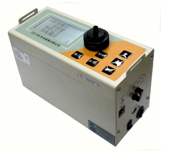 供應(yīng)LD-6S多功能數(shù)字激光粉塵儀價(jià)格