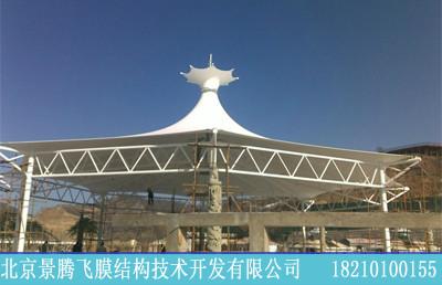 河北膜結(jié)構(gòu)圖片/河北膜結(jié)構(gòu)樣板圖 (4)