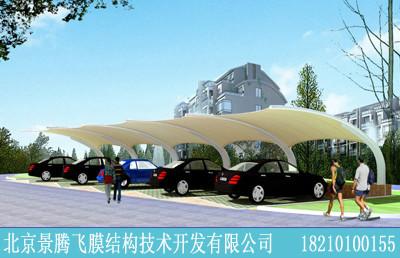 供應(yīng)天津膜結(jié)構(gòu)張拉膜充氣膜