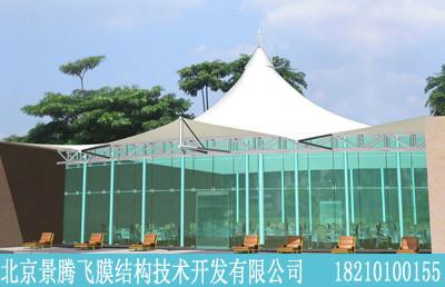 天津膜結(jié)構(gòu)張拉膜充氣膜圖片