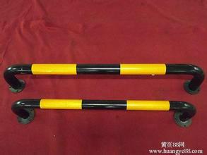供應(yīng)U型擋車防護欄桿 現(xiàn)貨廠家
