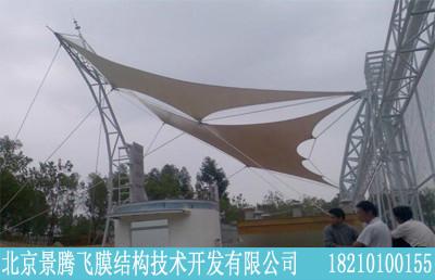 供應(yīng)內(nèi)蒙膜結(jié)構(gòu)