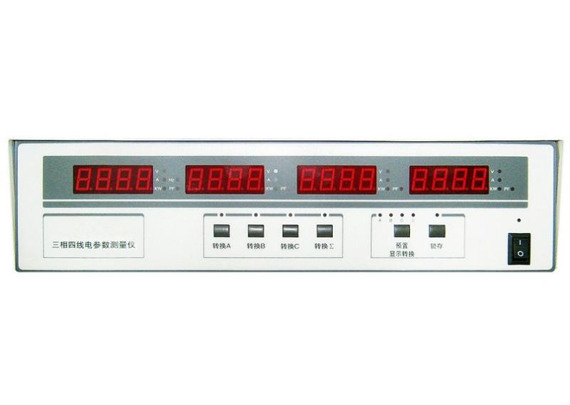 儀迪三相電能量綜合測量儀 三相電參數(shù)綜合測量儀 三相電參數(shù)測量儀