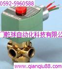 供應(yīng)美國(guó)ASCO電磁閥進(jìn)口現(xiàn)貨電磁閥型號(hào)