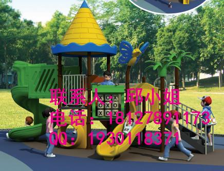 供應(yīng)港口兒童大型組合滑梯，幼兒園室外滑滑梯