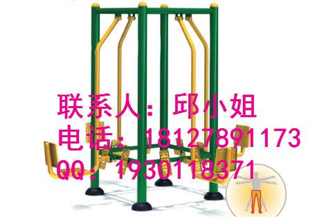 供應(yīng)汕頭健身器材廠家，戶外健身路徑