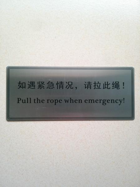供應(yīng)江門(mén)市不銹鋼銘牌供應(yīng)商,江門(mén)市金屬蝕刻銘牌生產(chǎn)商廠家
