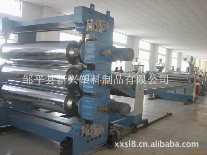 供應(yīng)優(yōu)質(zhì)pvc板材