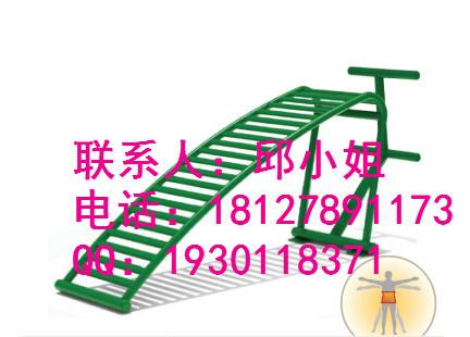 供應(yīng)汕頭市小區(qū)公園廣場健身路徑設(shè)施