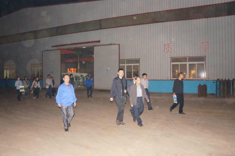 供應(yīng)多功能粉碎機