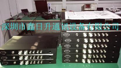 供應(yīng)COFDM標清車載式雙向語音S-320A河源市鑫日升供貨廠商