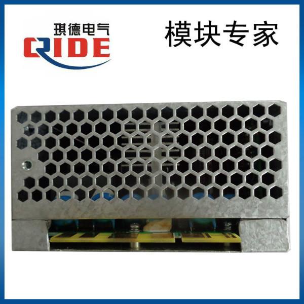 供應(yīng)艾默生充電模塊ER22005/S 美國艾默生 原裝艾默生