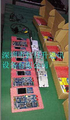 供應(yīng)COFDM圖傳單兵佛山430M設(shè)備