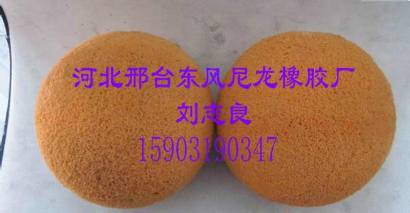 供應(yīng)用于的邢臺清洗柱清洗球  邢臺清洗柱清洗球批發(fā)商