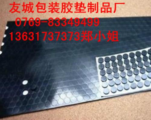 供應(yīng)深圳橡膠電子腳墊供應(yīng)商哪里好