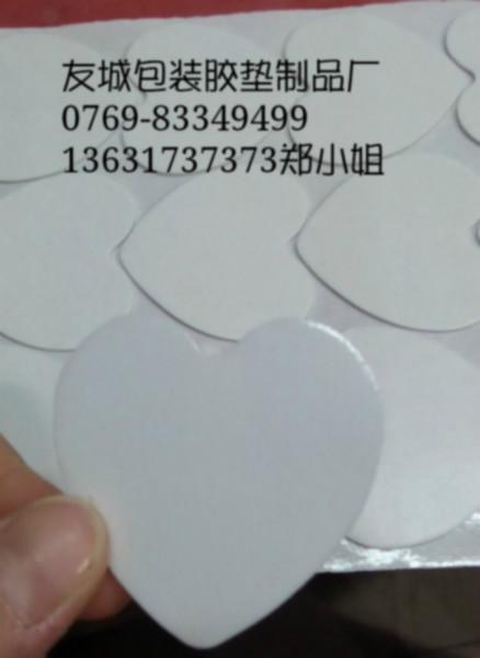 供應(yīng)模切沖壓3M泡棉膠 強力汽車泡棉膠 *粘性