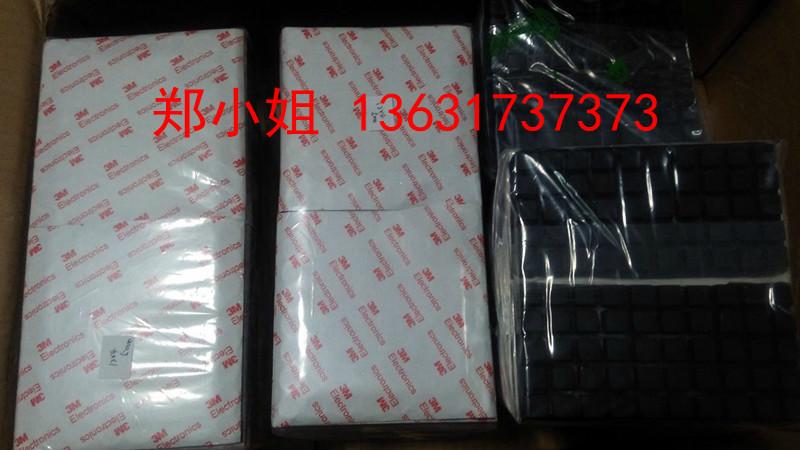 供應(yīng)深圳橡膠電子腳墊供應(yīng)商哪里好