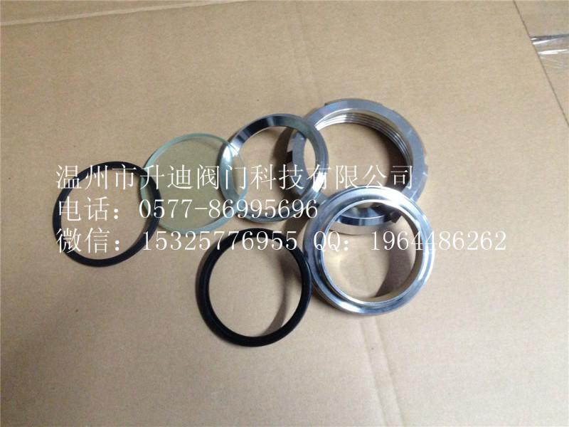 供應(yīng)衛(wèi)生級不銹鋼活接視鏡觀察器不銹鋼玻璃視鏡管道焊接視鏡