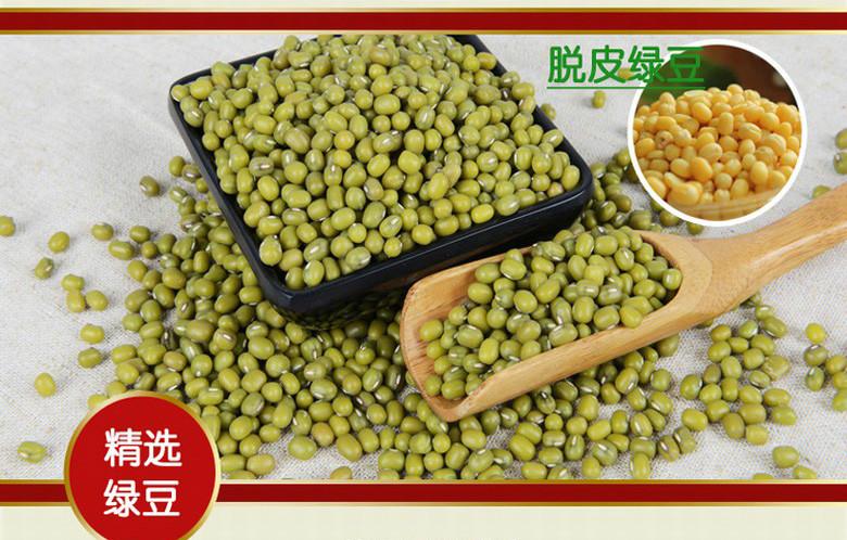 佛山肉粽批發(fā)團購圖片