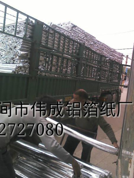 東營鋁箔紙廠家批發(fā)圖片