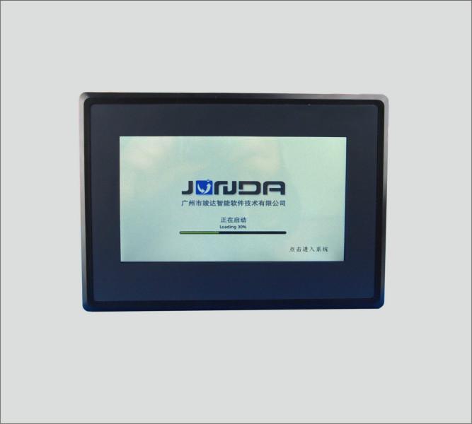 供應(yīng)觸摸式智能電池巡檢顯示屏