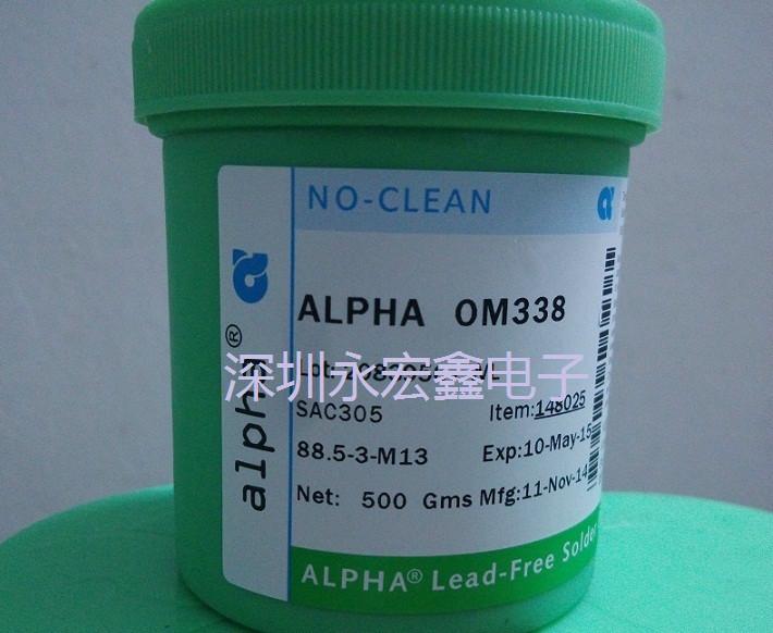 供應(yīng)阿爾法ALPHA錫膏OM338
