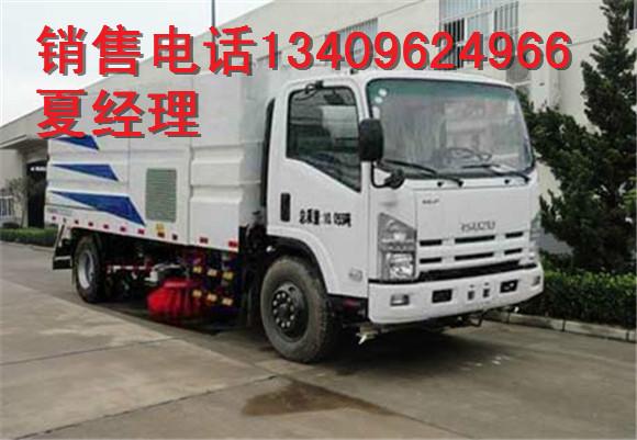 供應(yīng)5方江淮鈴道路掃路車_銅陵2.2噸五十鈴市政清掃車