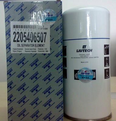 供應(yīng)用于過濾的柳州富達(dá)空壓機(jī)機(jī)油濾芯AO0904