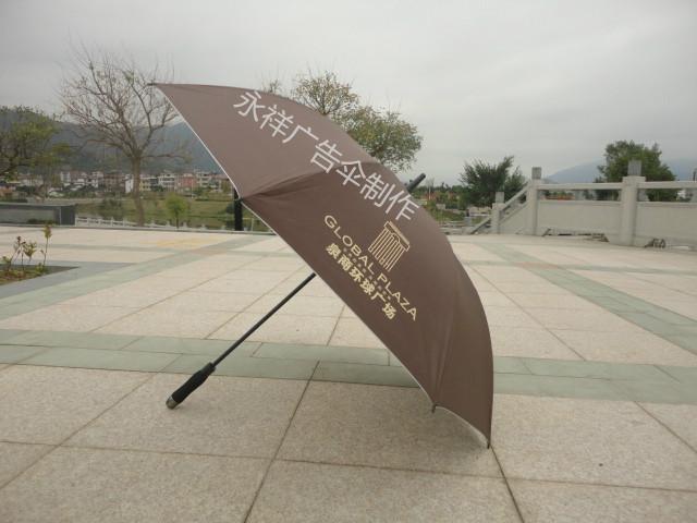 供應(yīng)直骨開業(yè)禮品傘贈送，禮品傘報(bào)價(jià)