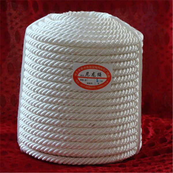 晉州長纓供應(yīng)12x50白色四股優(yōu)質(zhì)尼龍繩  尼龍繩批發(fā)