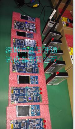 供應無線數(shù)字圖像傳輸-裝置-無線圖像傳輸,清晰穩(wěn)定,無線視頻傳輸設備