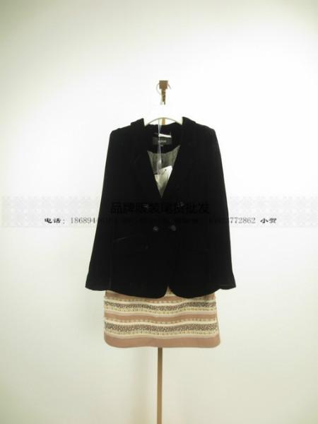供應(yīng)ziyuanfang品牌折扣走份