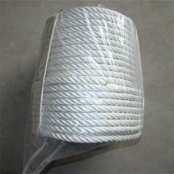 河北晉州長纓供應(yīng)16mm白色四股優(yōu)質(zhì)尼龍繩
