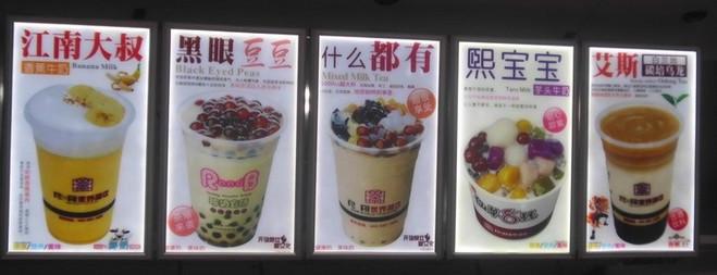 台州市热销一次性塑料杯1000cc彩印奶茶杯厂家