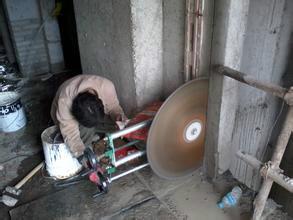 供應(yīng)廣西鉆孔切割開門開窗敲墻 廣西鉆孔切割開門開窗敲墻