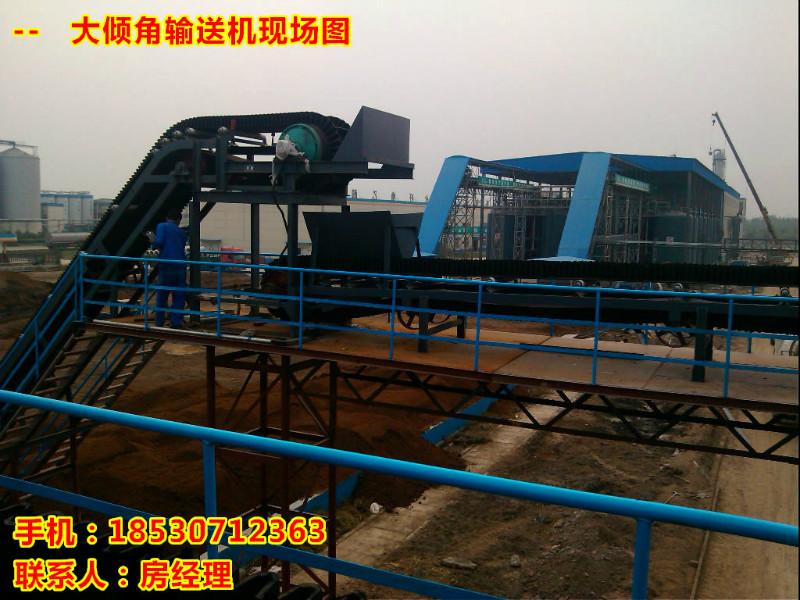 供應(yīng)裝車皮帶DY移動式裝車帶式輸送機