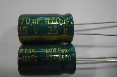 供應(yīng)*高頻率低阻抗鋁電解電容器，高頻低阻抗電解電容廠家