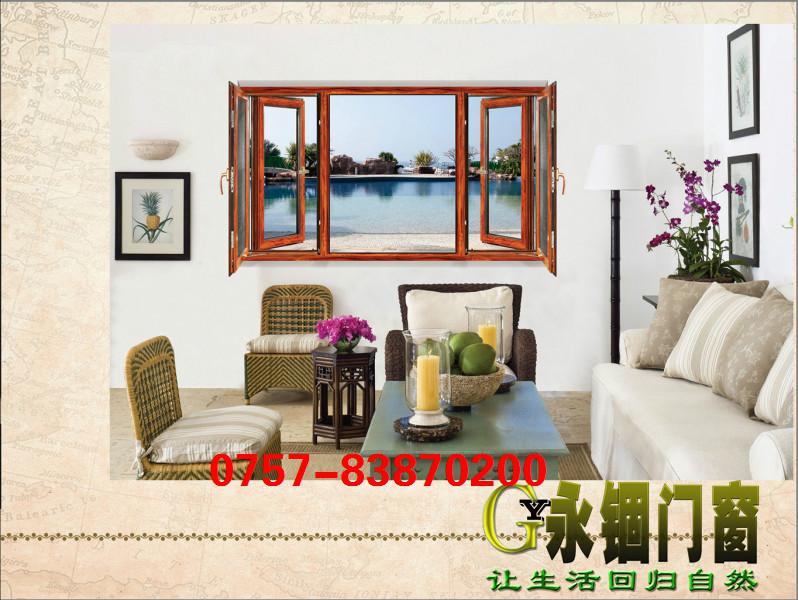 供應(yīng)窗紗一體復(fù)合窗隔音隔熱窗 推拉窗 二合一平開窗 防彈窗 鍍膜玻璃窗