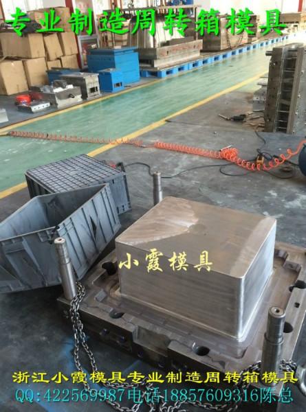 供應(yīng)中國(guó)注塑模具一次性啤酒箱模具