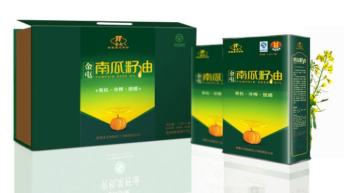 供應*食用油馬口鐵禮品盒