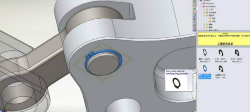 上海正版SolidWorks軟件代理商圖片/上海正版SolidWorks軟件代理商樣板圖 (4)