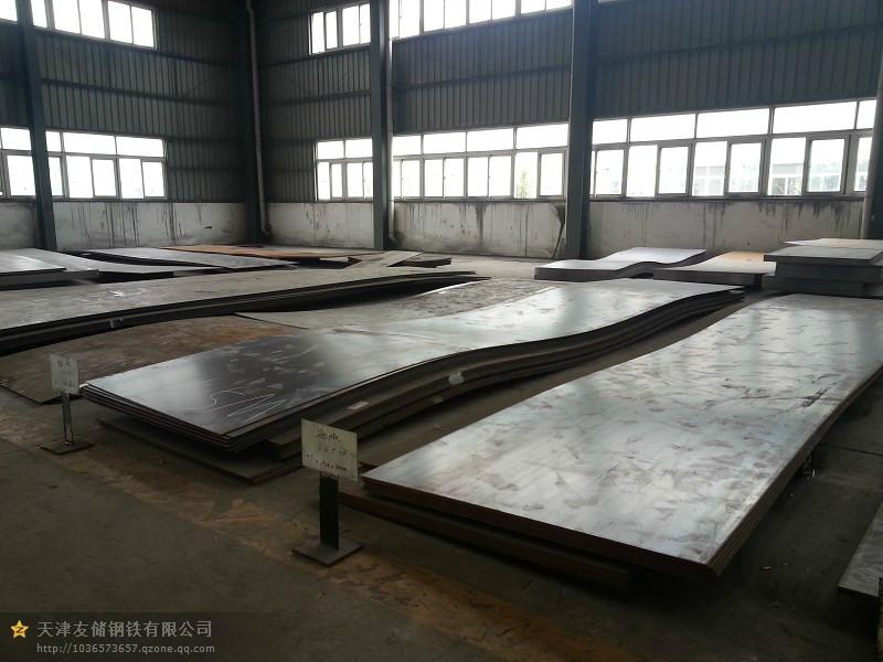熱軋板圖片/熱軋板樣板圖 (4)